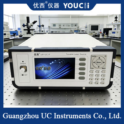 Sorgente laser sintonizzabile con velocità di sintonia inferiore o uguale a 2 ms per passo